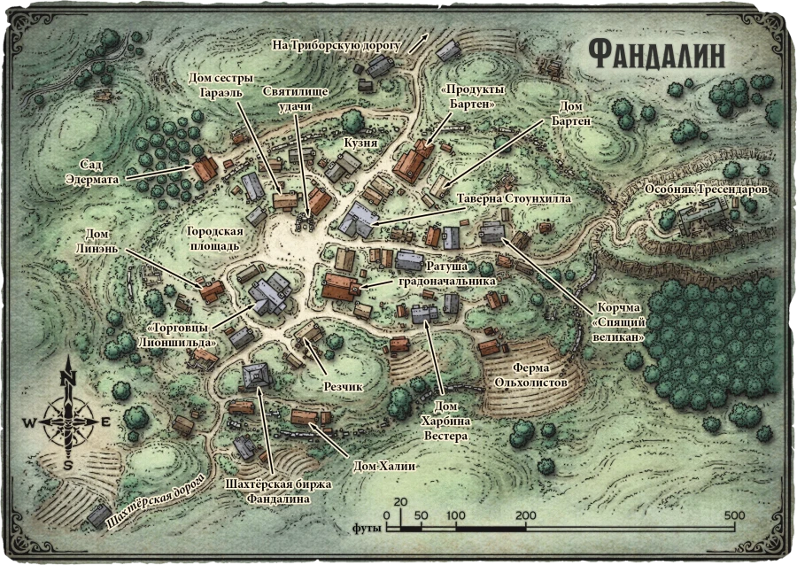Карта 2.1. Фандалин