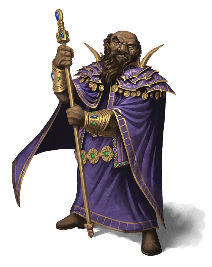 Варрам
