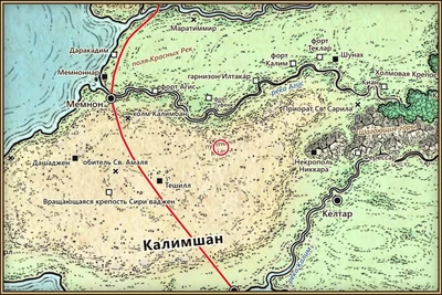 Пустыня Калим на карте
