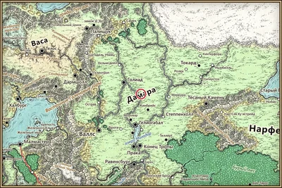 Дамара на карте