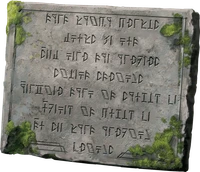 Дварфийские руны