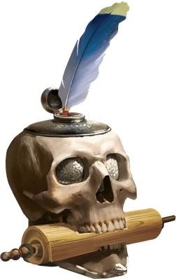 Джергал