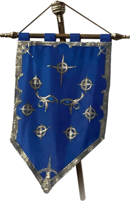 Селюне