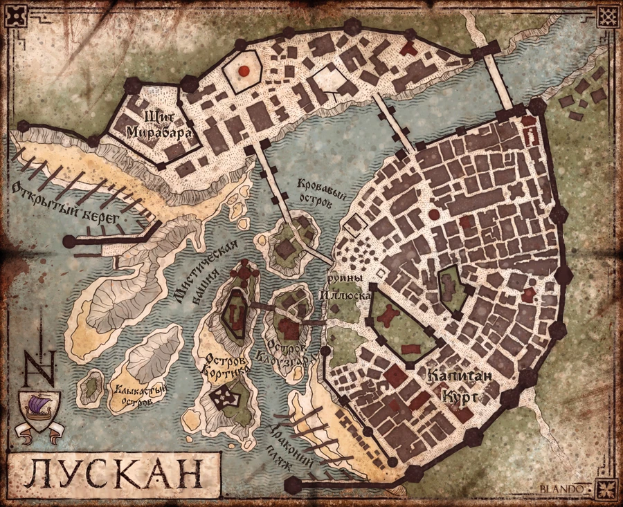 Карта Лускана